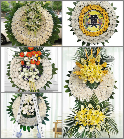 山东济宁汶上县康驿镇蒋街村花圈速递